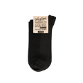 Sukat Seamless Toe 2-Pack Black (Poistuu)